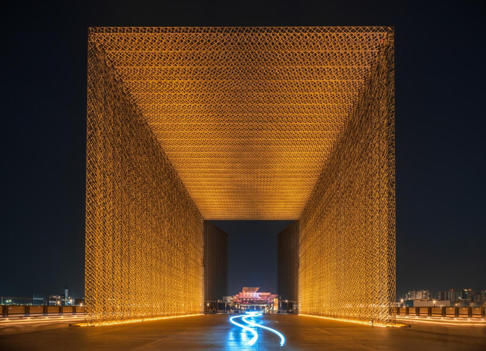 Cheval Maison - Expo City Dubai Exterior photo